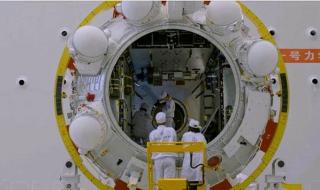 航天员离我们有多远 航天员离我们有多远