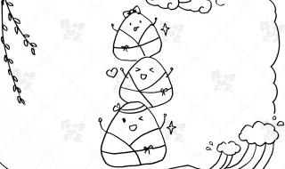 端午节的画简单又漂亮 端午节的画简单又漂亮