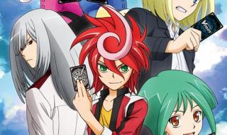 卡片战斗先导者真人版 卡片战斗先导者真人版