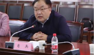 陕西中医学院继续教育学院 陕西中医学院继续教育学院