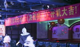 河南电影就是闹着玩 河南电影就是闹着玩