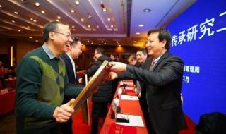 陕西中医学院继续教育学院 陕西中医学院继续教育学院