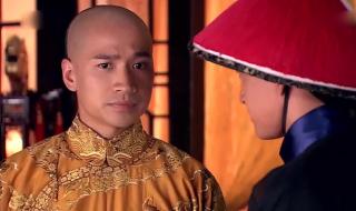 电视剧宫锁珠帘全集 电视剧宫锁珠帘全集