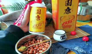 吉林出来的人去哪了 吉林出来的人去哪了