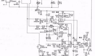 美的电磁炉故障维修 美的电磁炉故障维修