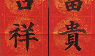 广西中考时间2024年时间表 广西中考时间2024年时间表