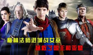 2021年最新最全的亚瑟视频 2021年最新最全的亚瑟视频