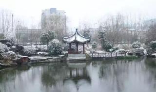 湖州师范学院求真学院 湖州师范学院求真学院