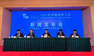 合肥中考时间2023年时间表 合肥中考时间2023年时间表