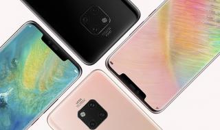 三星哪款智能手机好 三星哪款智能手机好