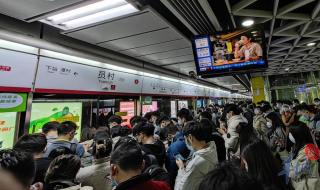 广州灯光节2023年时间表 广州灯光节2023年时间表